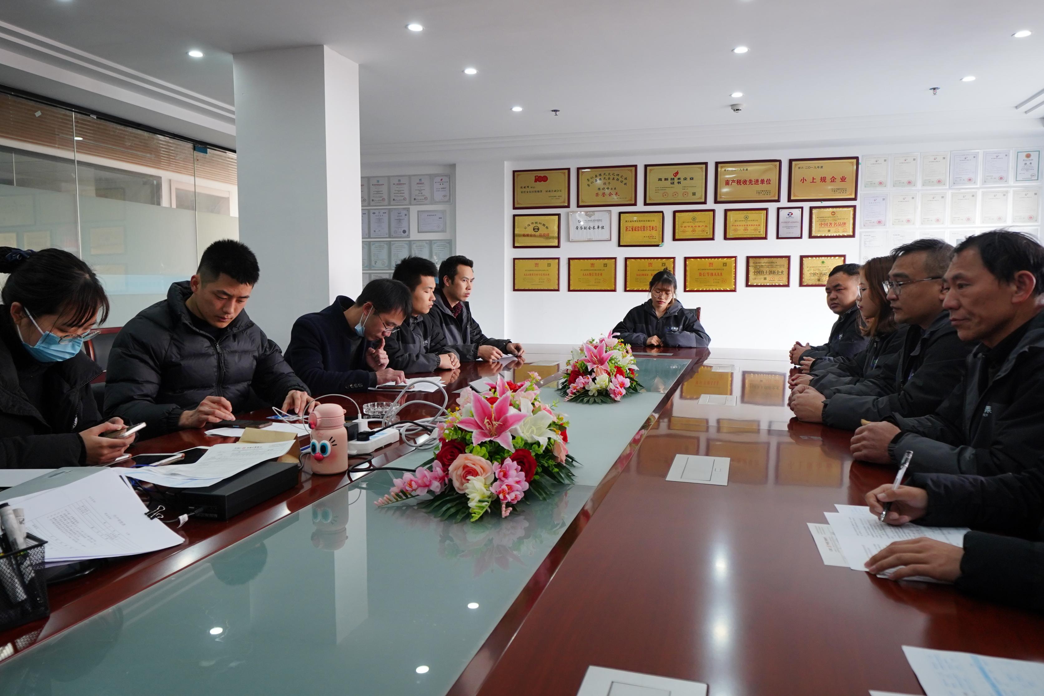 Zhejiang Diflai Packaging certification 2
