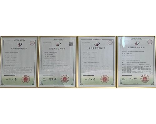 Anhui Xuegong certification 4