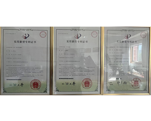 Anhui Xuegong certification 6
