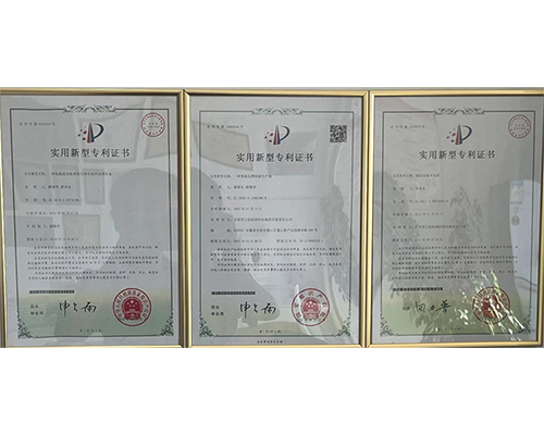 Anhui Xuegong certification 7