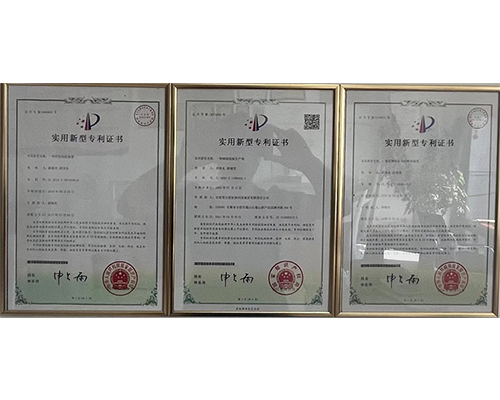 Anhui Xuegong certification 8