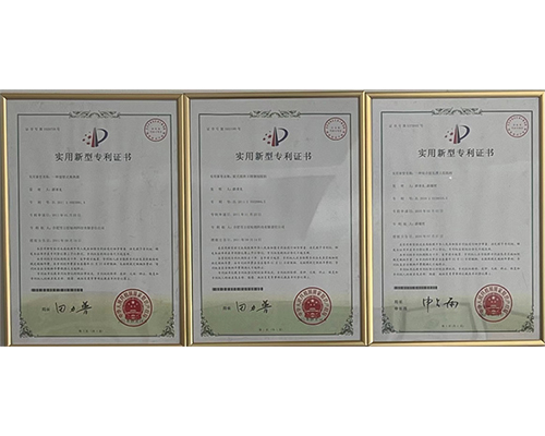 Anhui Xuegong certification 9