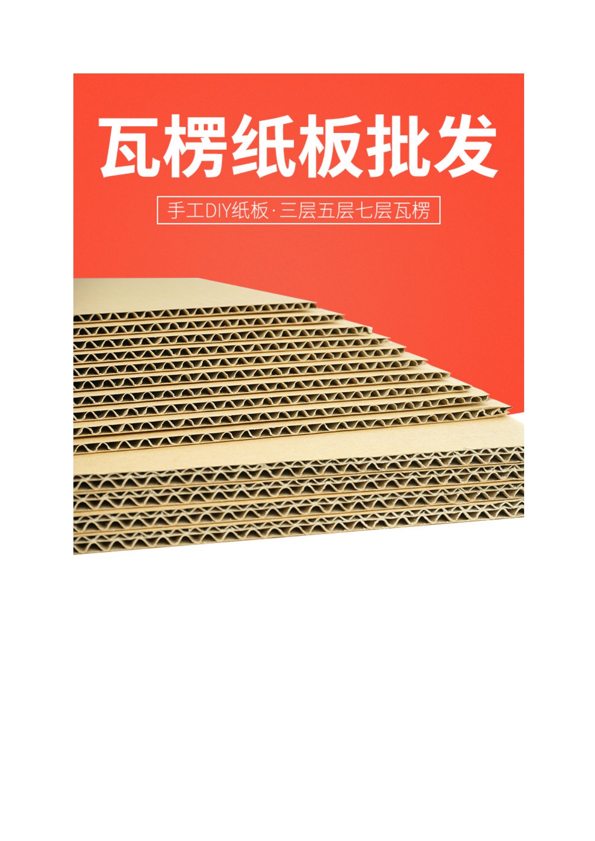Foto de fábrica de Anhui Zhandelao Packaging
