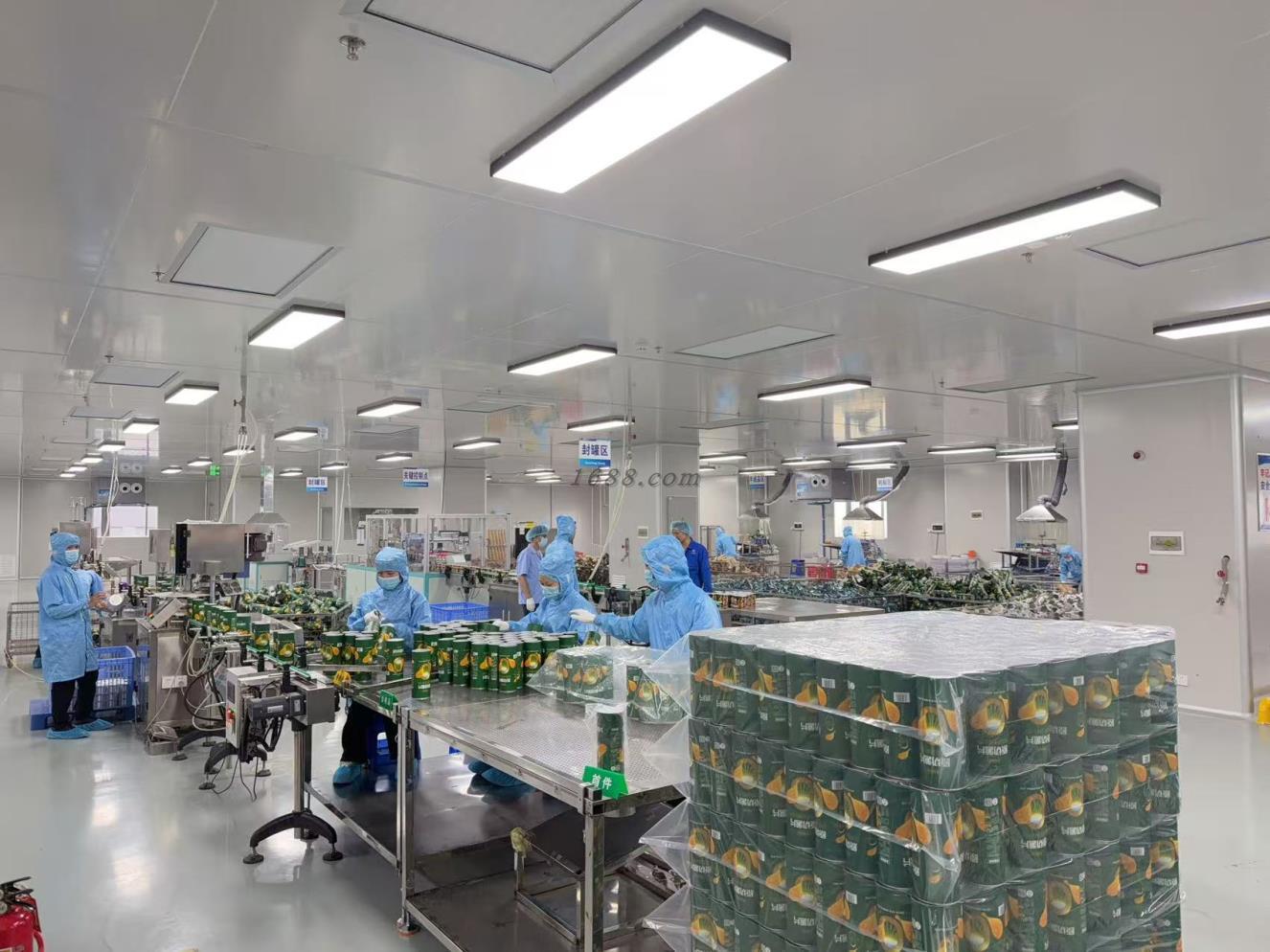 Guangdong Zhongrui Paper Cans certification 2
