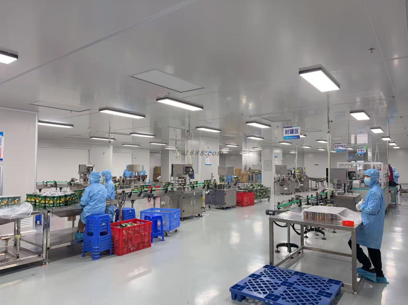 Guangdong Zhongrui Paper Cans certification 3