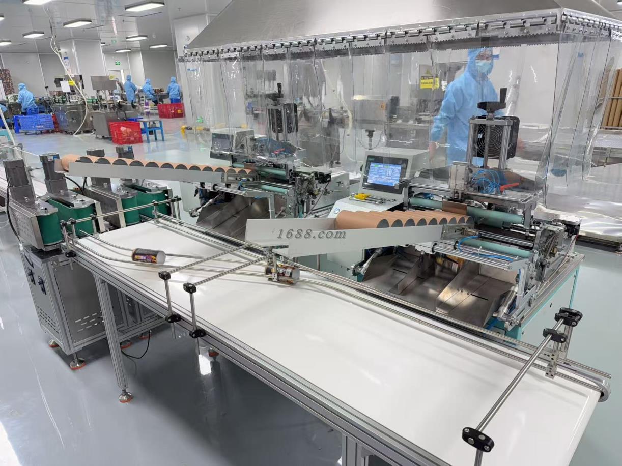 Guangdong Zhongrui Paper Cans certification 4